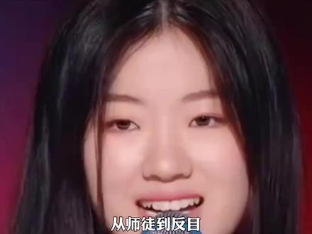 从师徒到反目李荣浩单依纯事件全梳理!#李荣浩 #单依纯演唱会 #单依纯