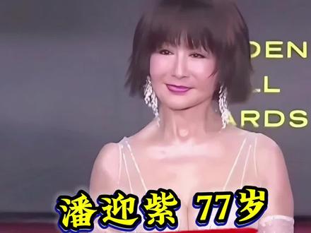 年过半百却无子女的二十八位明星,好的基因真的浪费了,钱在多也没用,无人继承遗产#周润发#刘嘉玲