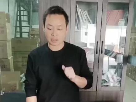 512外控洗墙灯接线方法#好产品一起分享