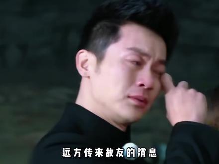 远方传来故友的消息,原来是故友被人欺负了!#李晨 #跑男 #群像 #陈赫 #抖音精选