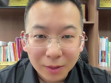 聊城高三二模成绩 全市前10,聊城一中占8,老一中占7,新一中占1,茌平一中占1,全市第7在哪儿?#聊城 #高三 #二模 #家长必读 #高考加油