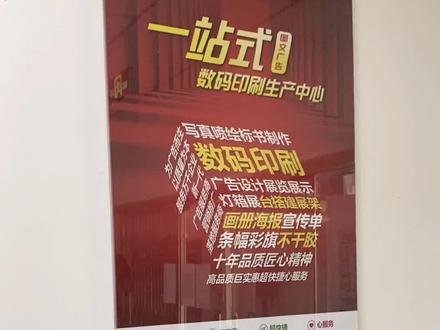 Ai立方体文字排版海报🤩还想学什么?告诉我!#设计 #ai #ai教程 @DOU+小助手