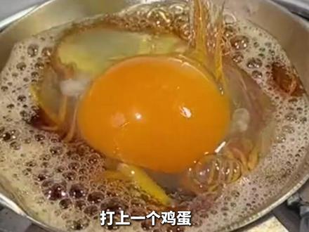 秋冬时节咳嗽止不住怎么办,#香油姜丝红糖煎蛋 趁热吃,美味还止咳 。(来源:河南都市频道) #老祖宗的智慧 #秋冬美食