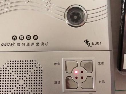 #周青春 音乐一响,仿佛回到了读小学的时候。