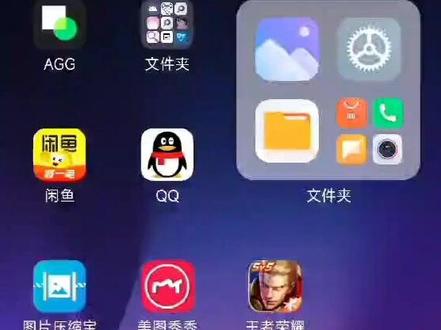 王者荣耀元流之子自定义海报教程#王者荣耀 #元流之子自定义海报 #教程 #我要上热门🔥