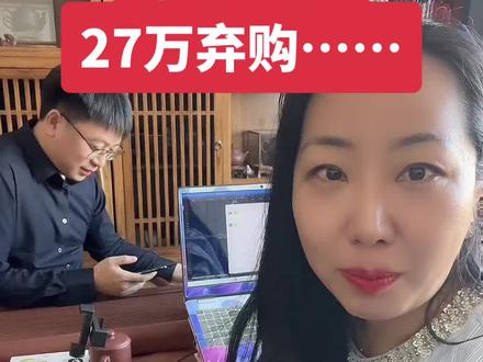 #创作灵感 #摩尔线程 #中签了 #股民,大腿拍紫了!