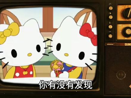 搞笑诡故事:Hello kitty为什么没有设计嘴巴?