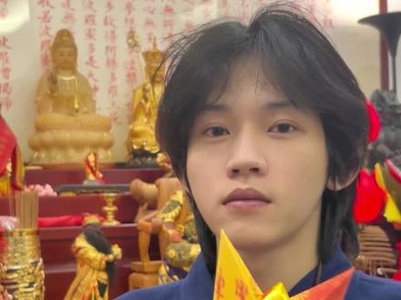 心想事成小元宝#手工折纸 #叠元宝 #折纸教程 #金元宝