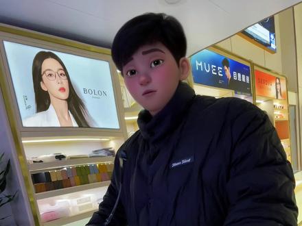 第一视角 | 带你2分钟体验镜框调整全过程#vlog日常 #安庆配眼镜 #安庆眼镜店 #第一视角#配镜攻略