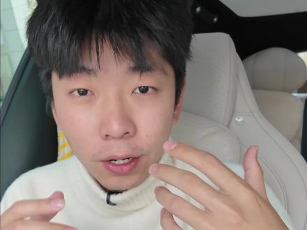 我们小米汽车锁车音效,终于可以去自定义了,而且也可以上传自己喜欢的声音#小米汽车#小米YU7#小米SU7#智能座舱#我和我的小米汽车