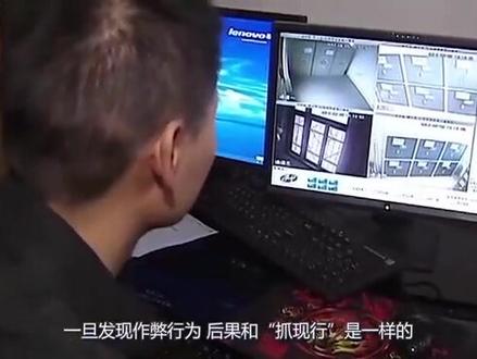 你不是一个人在高考!高考视频监控曝光,后面有几十双眼睛在盯着你!#高考加油孩子们 #高考加油 ##高考志愿填报