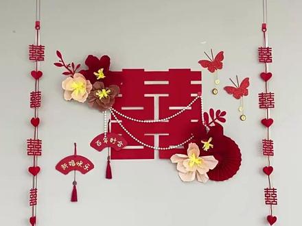 吾家有喜褶皱花套餐视频