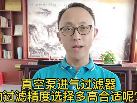 怎么判断油有没有坏 b4227da6003ac198dd6b5fb909e72cd4~tplv-dy-resize-origshort-autoq-75:330.jpeg?x-expires=2015654400&x-signature=lugqYZMqcG1J2u6WbTvihpKByRQ%3D&from=3213915784&s=PackSourceEnum_AWEME_DETAIL&se=false&sc=cover&biz_tag=pcweb_cover&l=20231118161915A5CCBF0E1B38CD7A9E23