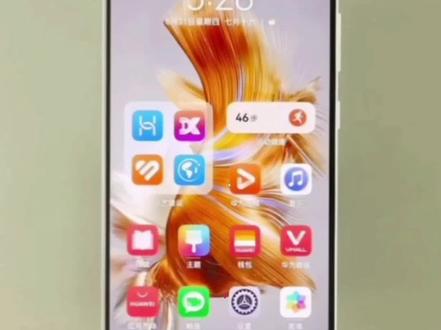 怎么让手机顶部状态栏简洁干净?#华为手机小技巧 #华为手机 #实用小技巧 #数码科技