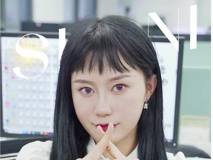 隐私被围观?在职场luo奔?漏!一定要这样好好检查电脑!#隐私#一定要看到最后#职场