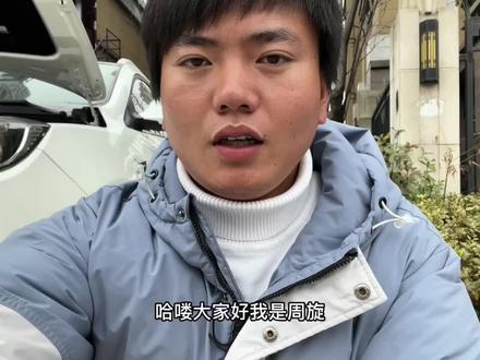 这种情况下,算发动机的大修吗?