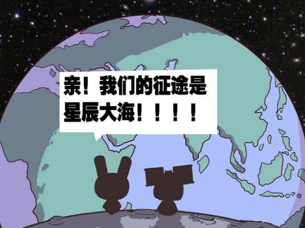 【饥荒百科】联机版 伐木技巧合计 让砍树不出树人