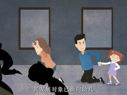 “来世做王”,你相信吗?