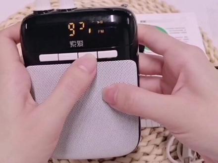 索爱s系列,有线版和无线版迷你扩音器,使用教程。#老师#教师 #上课 #扩音器