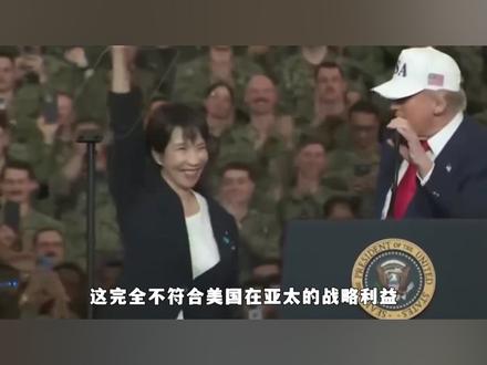 如果日本潜艇突然偷袭我海军舰队,该怎么办?#抖音精选