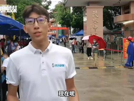 陵水融媒带你直击高考现场 | 全县参加高考考生共1704人#护航高考2021 #海南陵水 #高考