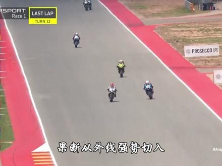 从争冠热门到第八完赛,德比斯的阿拉贡苦战 #张雪机车 #德比斯 #WSBK #阿拉贡 #wsbk阿拉贡站