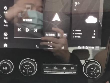 #领克 行车日志分享@抖音小助手 @领克汽车 @邢台欣迪丰领克中心