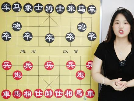 钟珍弃车攻杀,杀招伶俐 #象棋解说 #象棋高手 #象棋残局 #青年创作者成长计划