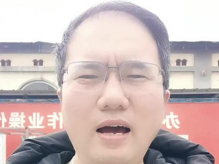 高压电工理论
考试口诀#电工证 #焊工证 #特种作业 #全国通用 #高空作业证