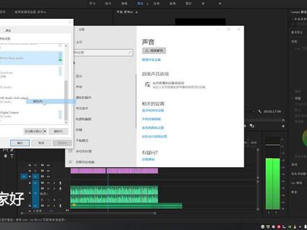收藏细品,耳机测评讲解。#电子竞技 #游戏外设