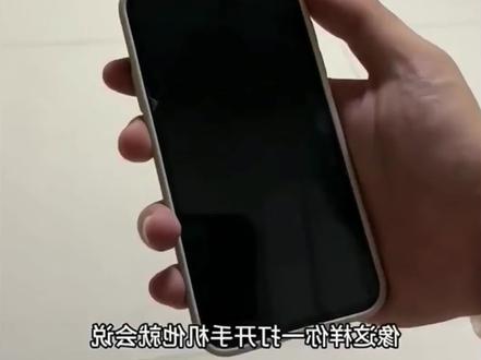 设置动态壁纸的教程来了,快来设置吧#手机锁屏 #动态壁纸 #偷看手机动态壁纸