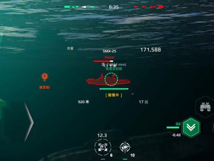 现代战舰 我说是最强鱼雷大家没有意见吧?鱼-7鱼雷测评!