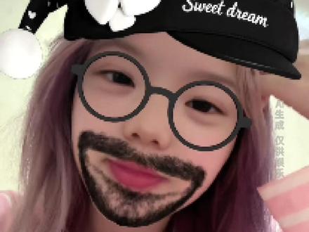 放过我们爱看小说和磕CP的人 大家理性讨论 不要带大名 不参与围剿都是好宝宝#小说妹 #饭圈