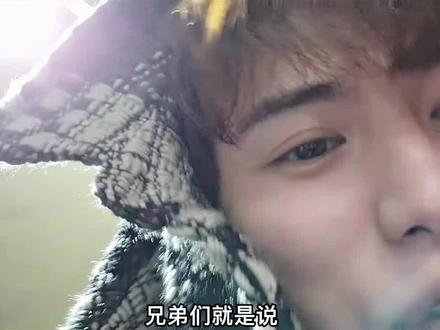 “也是真兄弟”#祖师爷