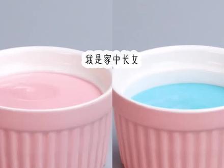 《长女会心》超长篇~原文已完结~#肩上我心 肩上我心小说 肩上我心后续 肩上我心结局 肩上我心完结 肩上我心2 肩上我心3 #萧流刘雯玉肖成业刘婉晴#刘雯玉肖成业 刘雯玉肖成业小说 刘雯玉肖成业后续 刘雯玉肖成业结局 刘雯玉肖成业完结 刘雯玉肖成业2 刘雯玉肖成业3 #刘雯玉 刘雯玉小说 刘雯玉后续 刘雯玉结局 #肖成业 肖成业小说 肖成业后续 肖成业结局 #刘婉晴 刘婉晴小说 刘婉晴后续 刘婉晴结局 #萧流 萧流小说 萧流后续 萧流结局 #我是家中长女是不被偏爱的那一个 我是家中长女,是不被偏爱的那一个小说 我是家中长女,是不被偏爱的那一个后续 我是家中长女,是不被偏爱的那一个结局 我是家中长女,是不被偏爱的那一个完结 我是家中长女,是不被偏爱的那一个2 我是家中长女,是不被偏爱的那一个3 #嫡长女她摆烂了 嫡长女她摆烂了小说 嫡长女她摆烂了后续 嫡长女她摆烂了结局 嫡长女她摆烂了完结 嫡长女她摆烂了2 嫡长女她摆烂了3 文荒推荐 小说
我是家中长女,是不被偏爱的那一个。我自幼被教导要稳重端方,成为弟弟妹妹的榜样。然而我的未婚夫被看似天真可爱的嫡妹抢走。