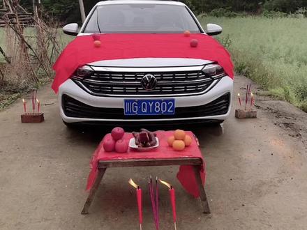 吉日良辰,祭拜车神!车神保佑,出入平安!#祭车仪式