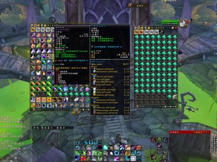 炸矿出的蓝绿宝石如何处理#魔兽 #魔兽世界 #魔兽世界怀旧服 #魔兽世界燃烧的远征 #巫妖王 #炸矿