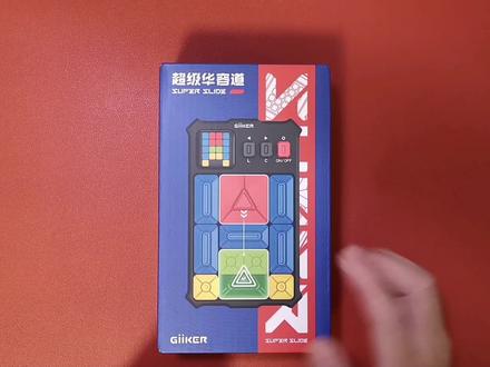 好玩到停不下来的超级华容道,沉浸式经典益智游戏