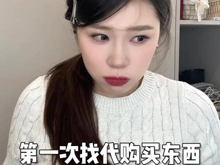 就算社恐也没关系😘 #社恐内向腼腆文静小女生 #意想不到的结局