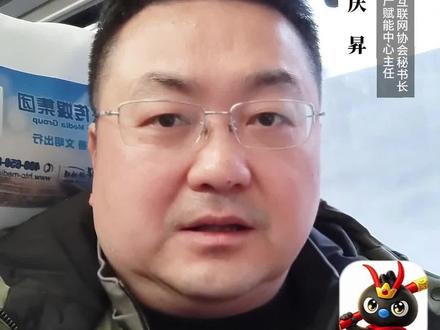 继龙虾之后,阿里“悟空”来了!让企业拥有24h工作的“龙虾军团”
#GEO#养龙虾 #AIBE #AI