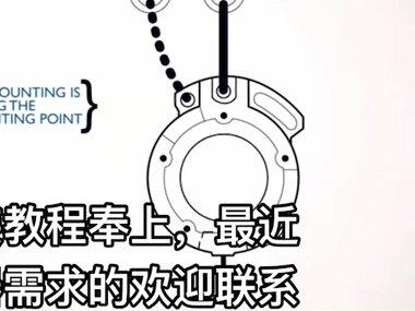 小蓝安装教程