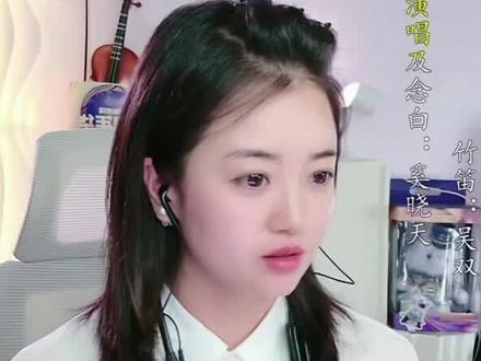 一曲《大江南》,以家国史诗重构江南叙事,打破“小桥流水”的柔美刻板印象,尽显北骨南皮的刚柔并济。#刀郎#大江南#赵欢喜