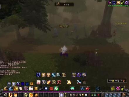 起飞,魔兽世界怀旧服防骑单刷升级攻略,48-52级!! #魔兽世界怀旧服 #防骑单刷 #起号技巧 #练级攻略