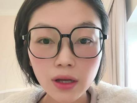 #狗总 #基金 #理财 #狗总课代表 非常感谢大家的关注,一起攒金攒银养小🐔@DOU+小助手