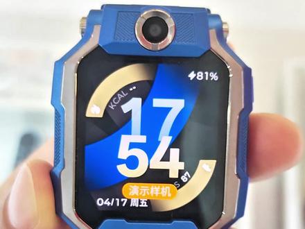 调节字体大小#小天才Z9Pro #小天才新品 #儿童手表旗舰#电话手表那些事儿