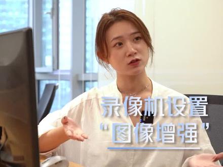 监控画面有点糊、不清晰怎么办?直接用录像机调试!#安防监控