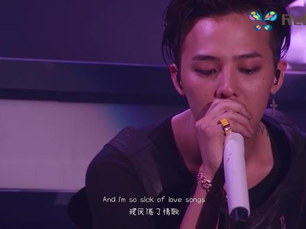 权志龙 / BIGBANG 《谎言》 LIVE 现场版 ,GD封神之作,每次听到都很感动,超好听 。 #权志龙