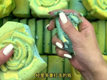 我的倾城大小姐4#爽文