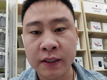 华为荣耀x30不充电,插充电器不显示充电图标。#手机维修 #铜川手机回收 #铜川手机维修换屏 #铜川手机店 #精品二手手机