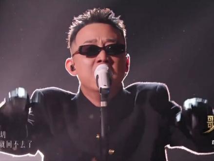 歌手2025第五期 全集回顾片段#歌手2025